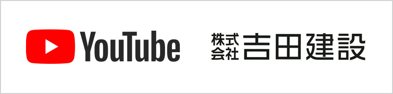 Youtubeチャンネル