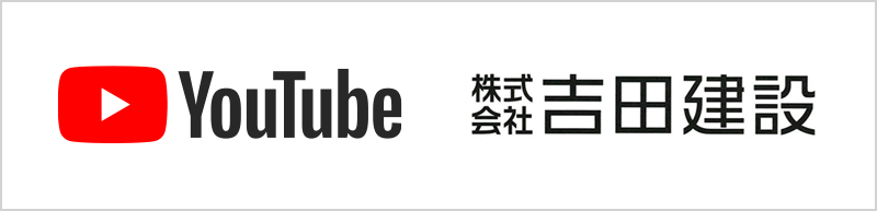 Youtubeチャンネル