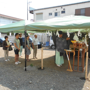 6.工事着工・地鎮祭